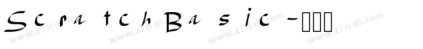 Scratch Basic字体转换